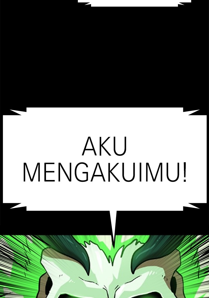 Double Click Chapter 151 Gambar 113