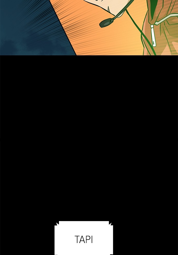 Double Click Chapter 151 Gambar 125