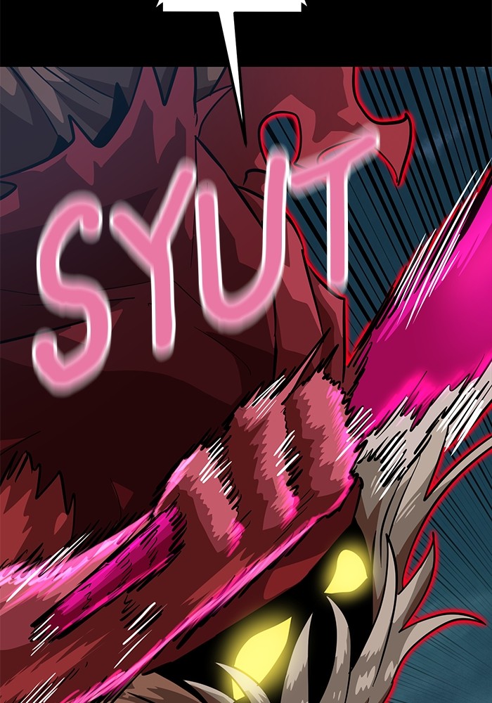 Double Click Chapter 151 Gambar 126