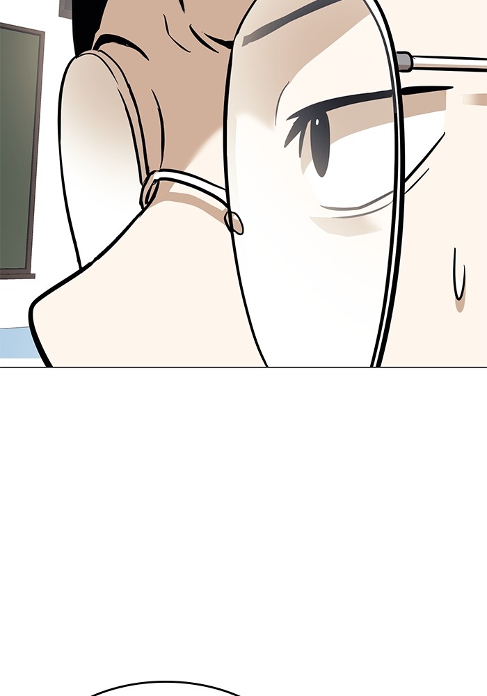 Double Click Chapter 151 Gambar 137