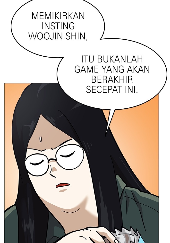 Double Click Chapter 151 Gambar 138