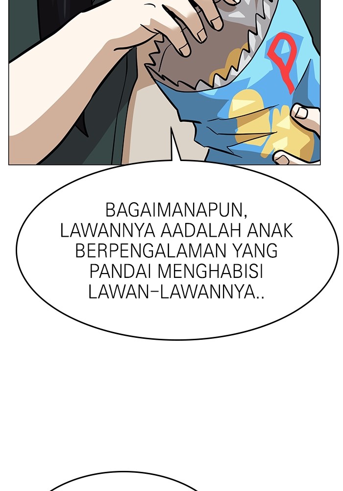 Double Click Chapter 151 Gambar 139