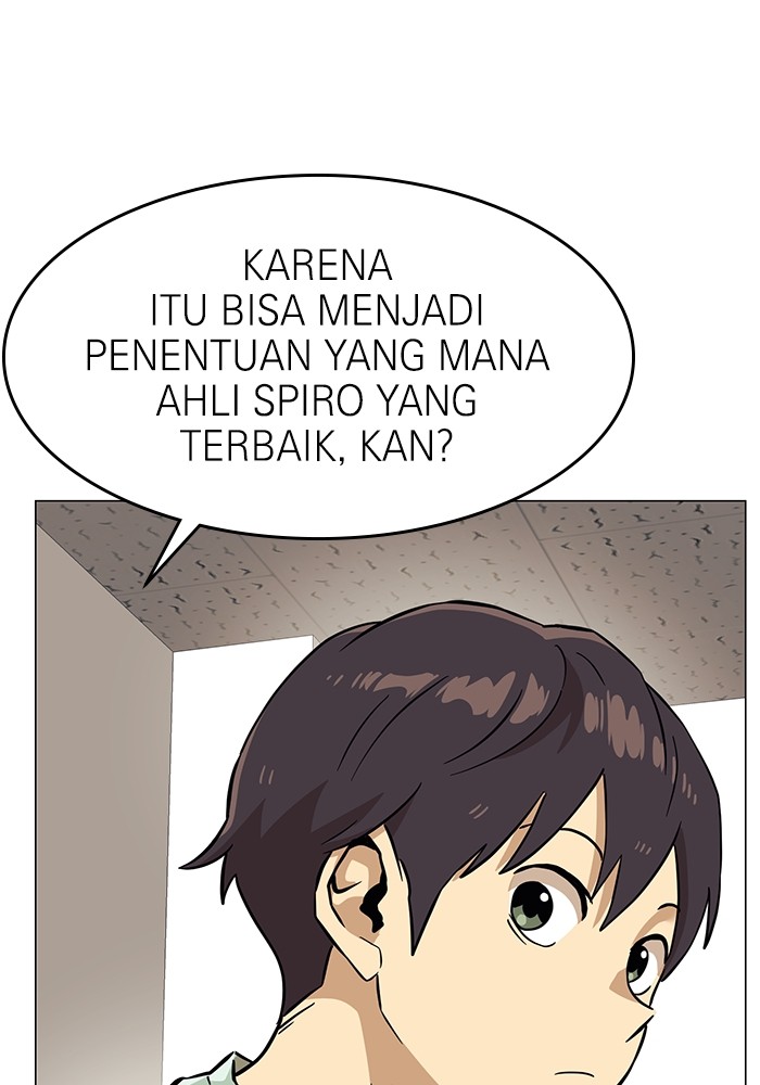 Double Click Chapter 151 Gambar 14