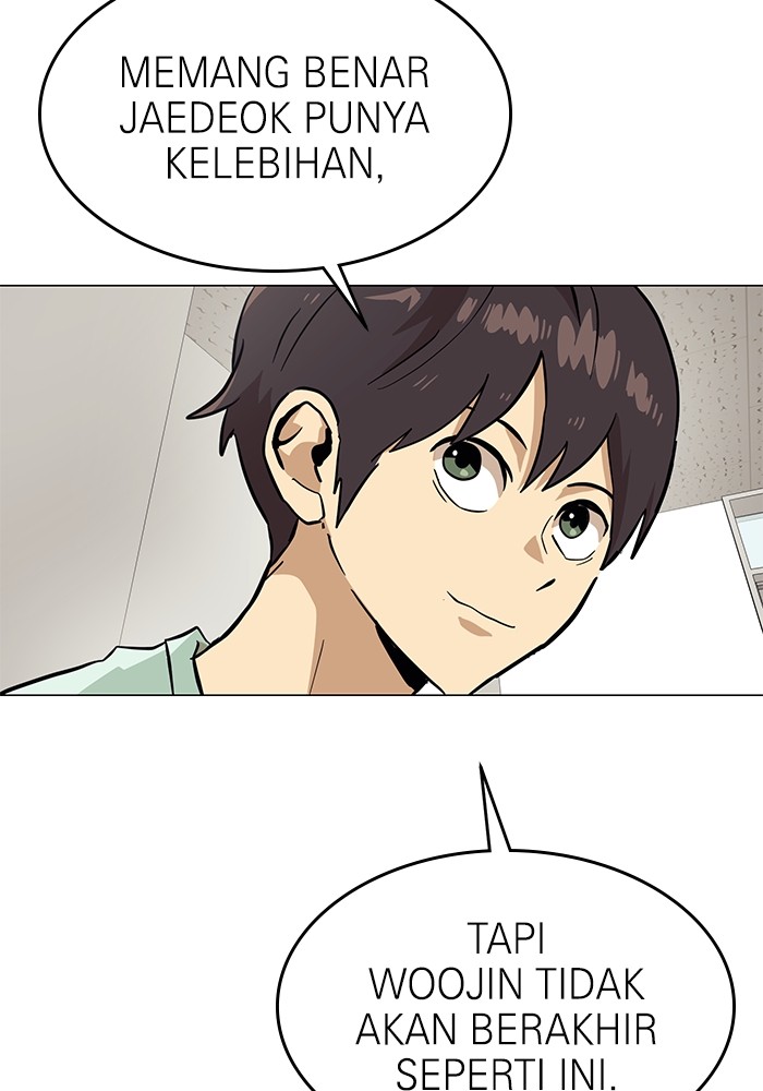 Double Click Chapter 151 Gambar 140