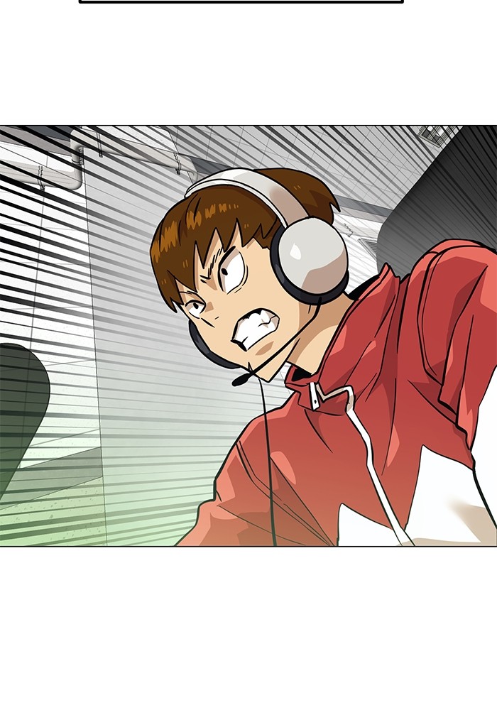 Double Click Chapter 151 Gambar 142