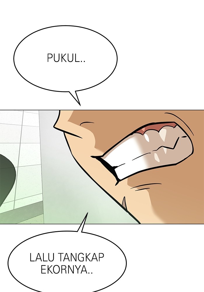 Double Click Chapter 151 Gambar 143