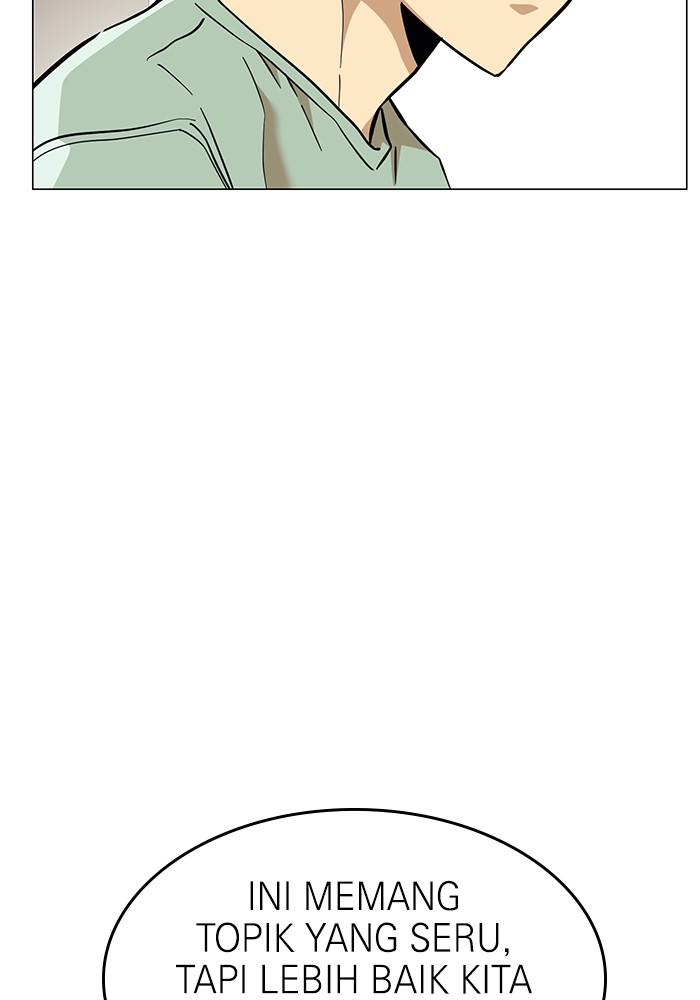 Double Click Chapter 151 Gambar 15