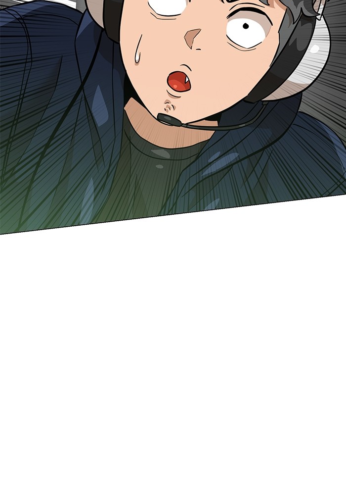 Double Click Chapter 151 Gambar 161