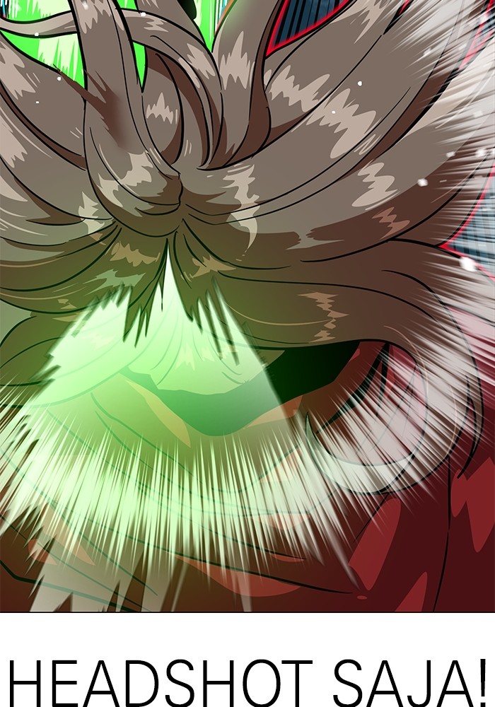 Double Click Chapter 151 Gambar 164