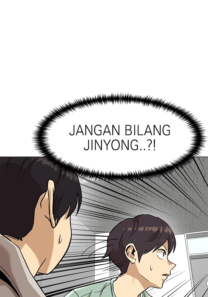 Double Click Chapter 151 Gambar 18