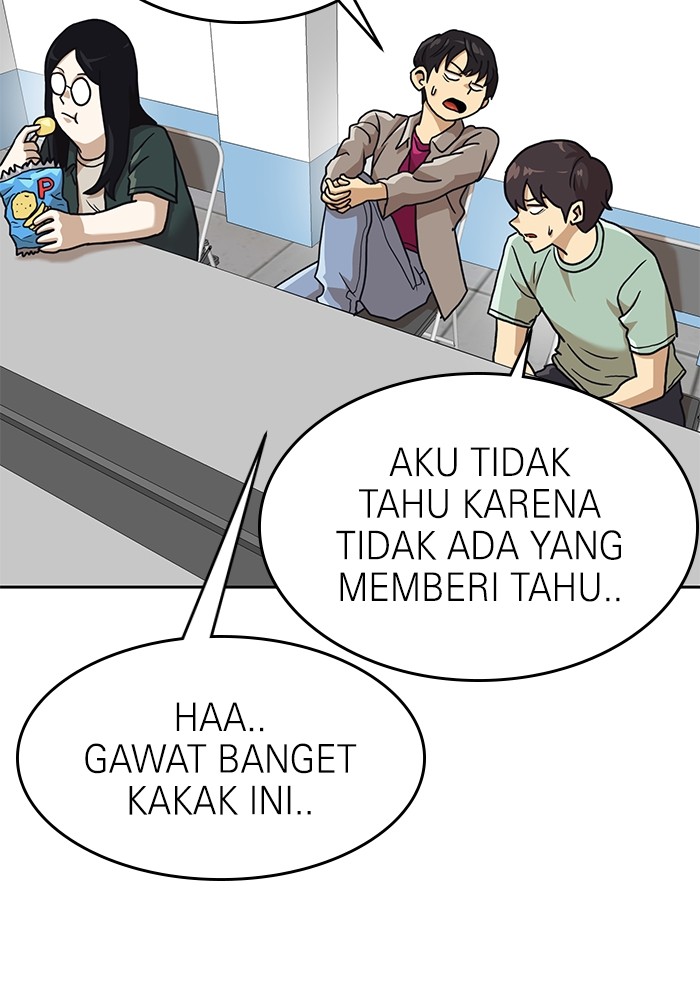 Baca  Double Click Chapter 151 Gambar 2