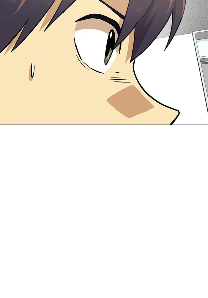 Double Click Chapter 151 Gambar 20