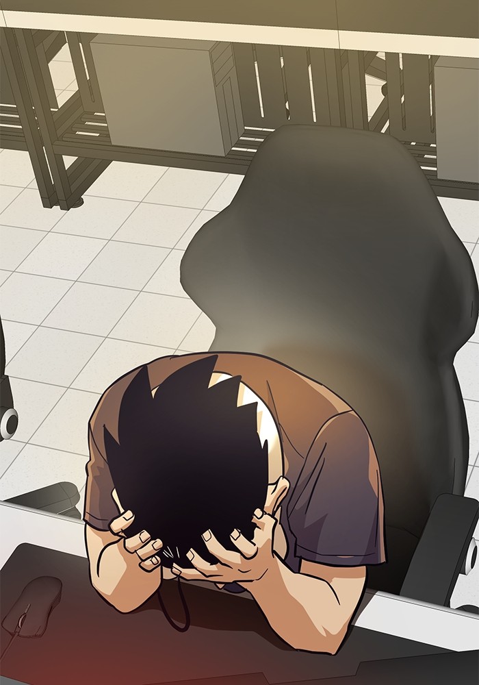 Double Click Chapter 151 Gambar 22