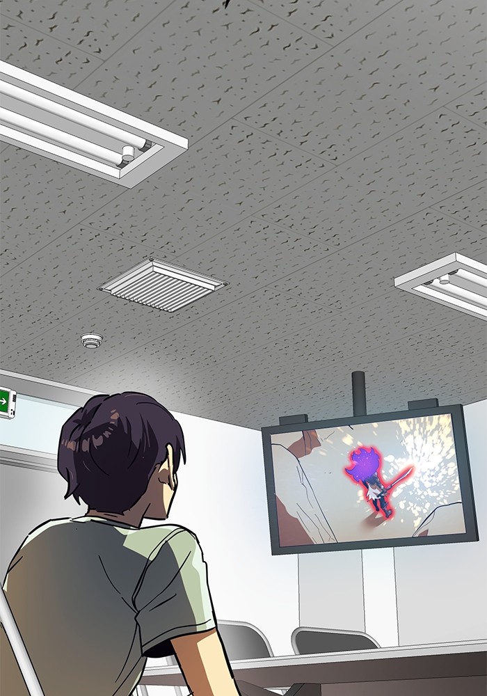 Double Click Chapter 151 Gambar 27