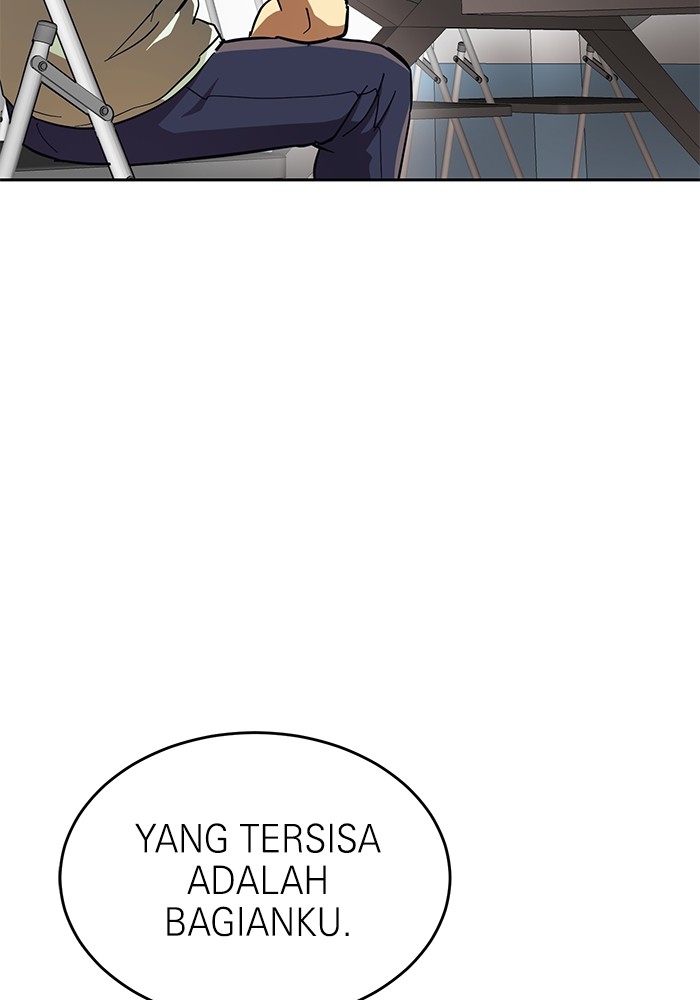 Double Click Chapter 151 Gambar 28