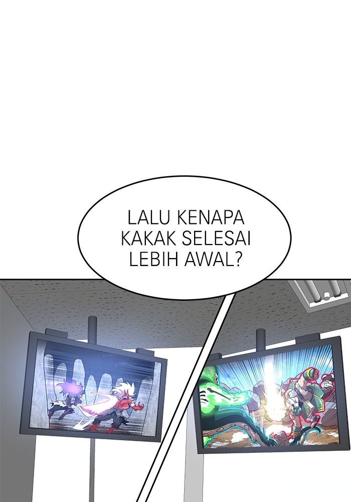 Double Click Chapter 151 Gambar 3