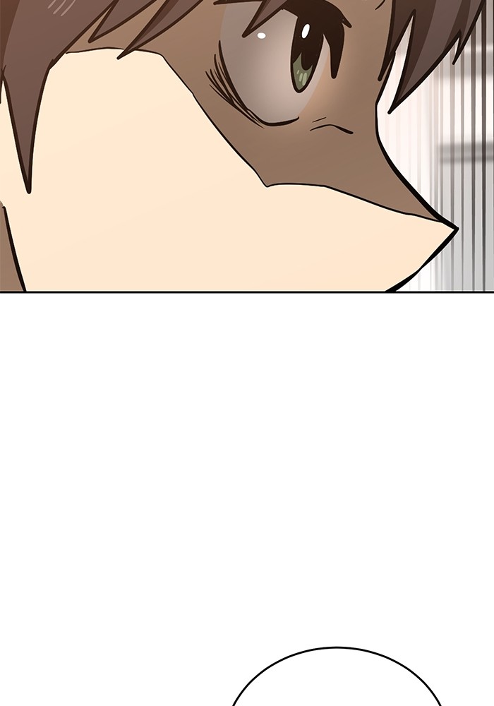 Double Click Chapter 151 Gambar 31