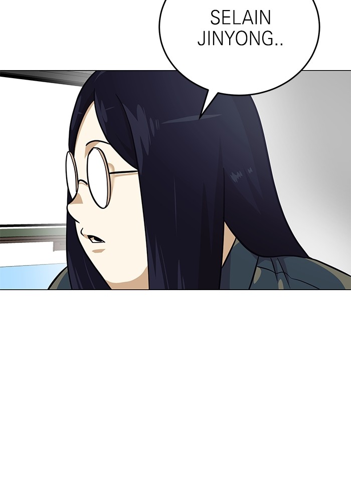 Double Click Chapter 151 Gambar 32