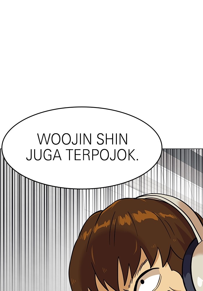 Double Click Chapter 151 Gambar 33