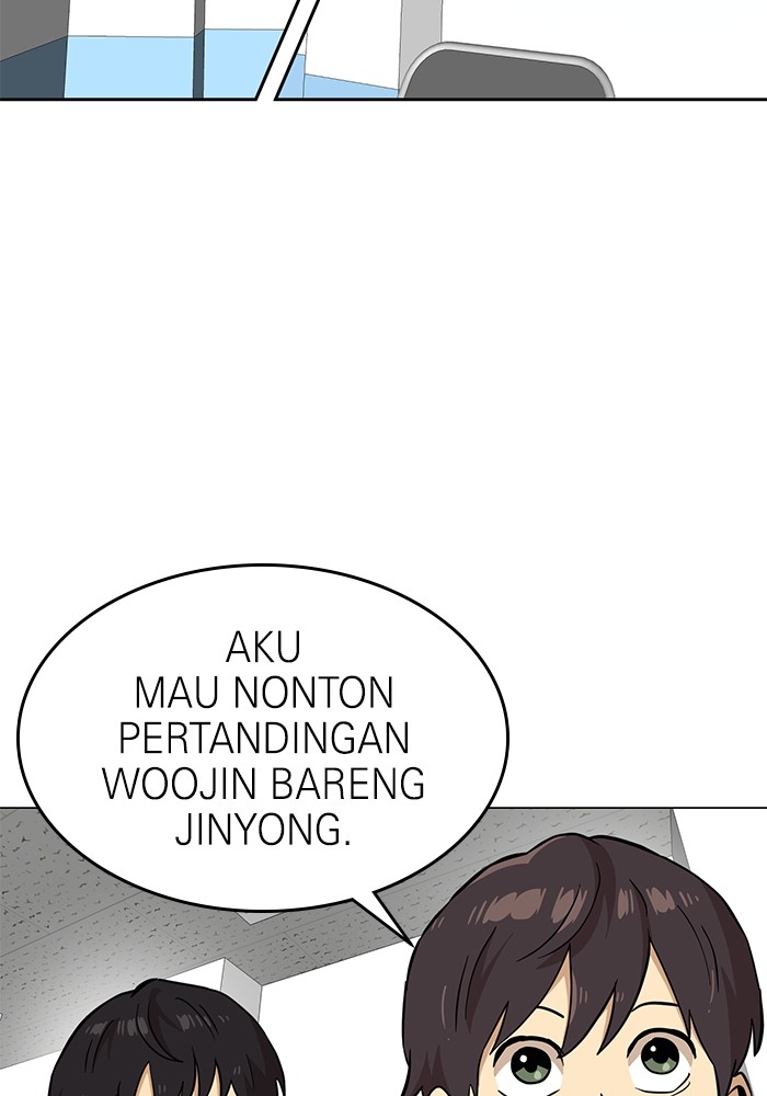Double Click Chapter 151 Gambar 4
