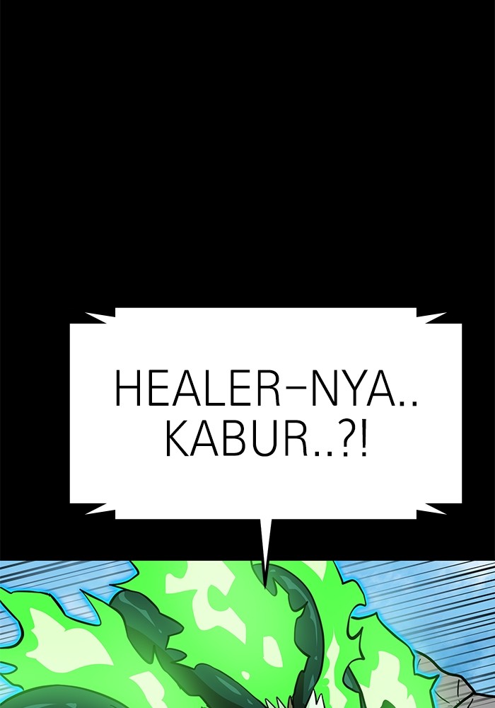 Double Click Chapter 151 Gambar 44