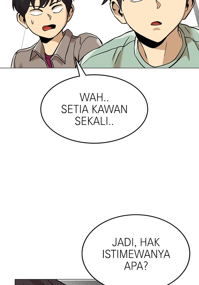 Double Click Chapter 151 Gambar 5