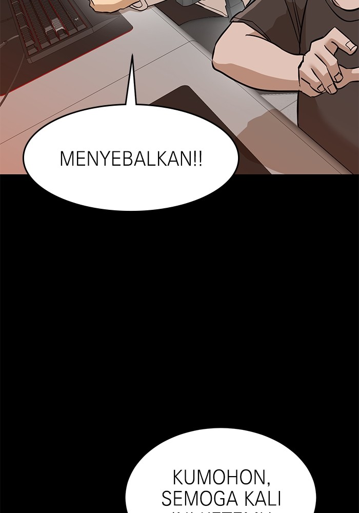 Double Click Chapter 151 Gambar 54