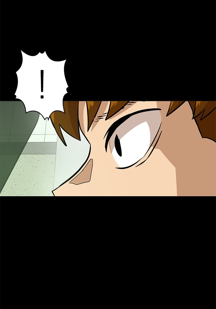 Double Click Chapter 151 Gambar 56