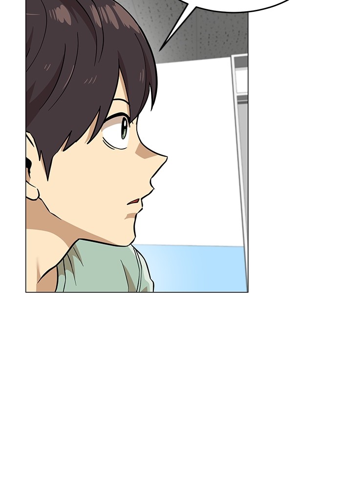 Double Click Chapter 151 Gambar 6