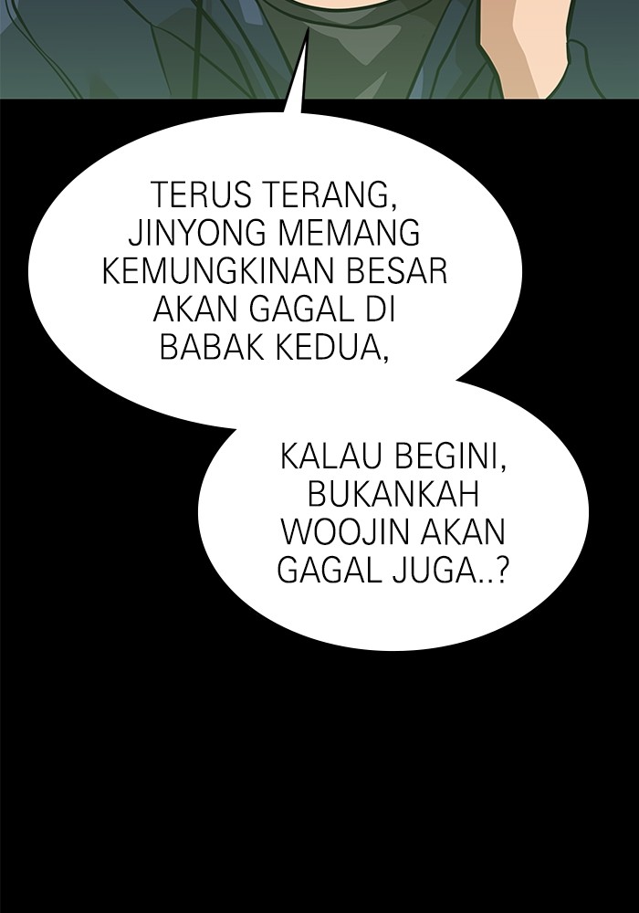 Double Click Chapter 151 Gambar 64