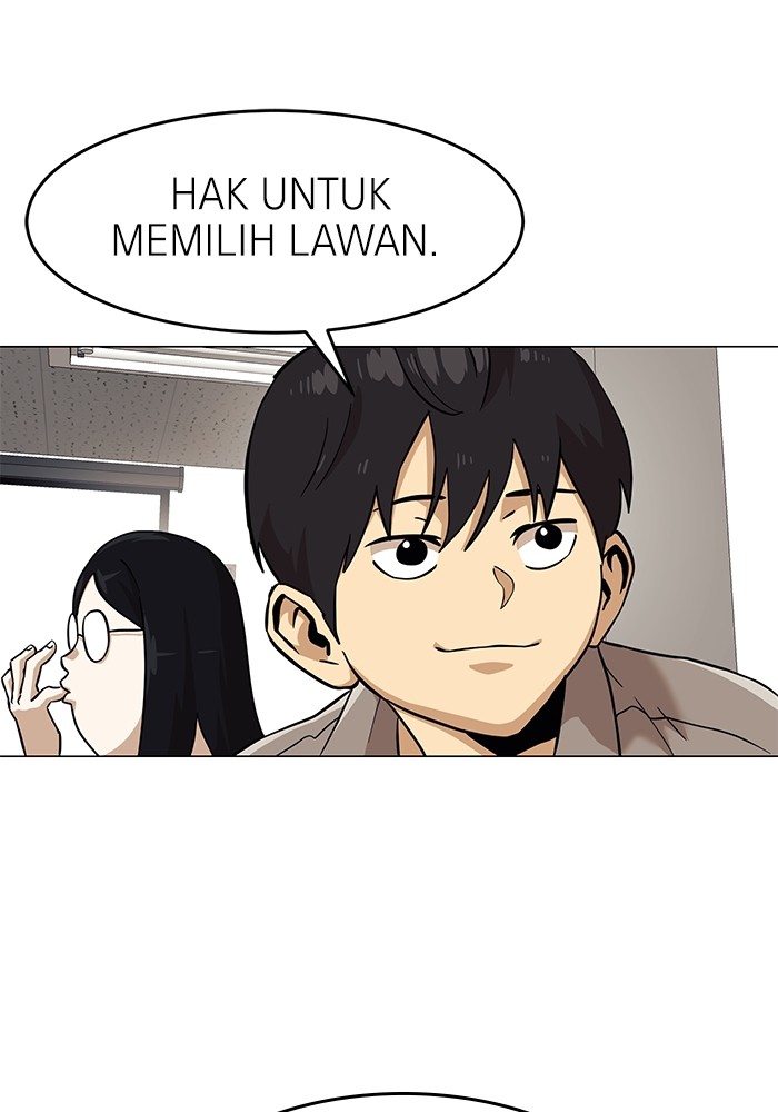 Double Click Chapter 151 Gambar 7