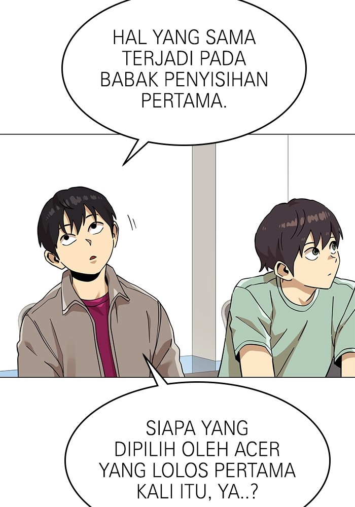 Double Click Chapter 151 Gambar 8