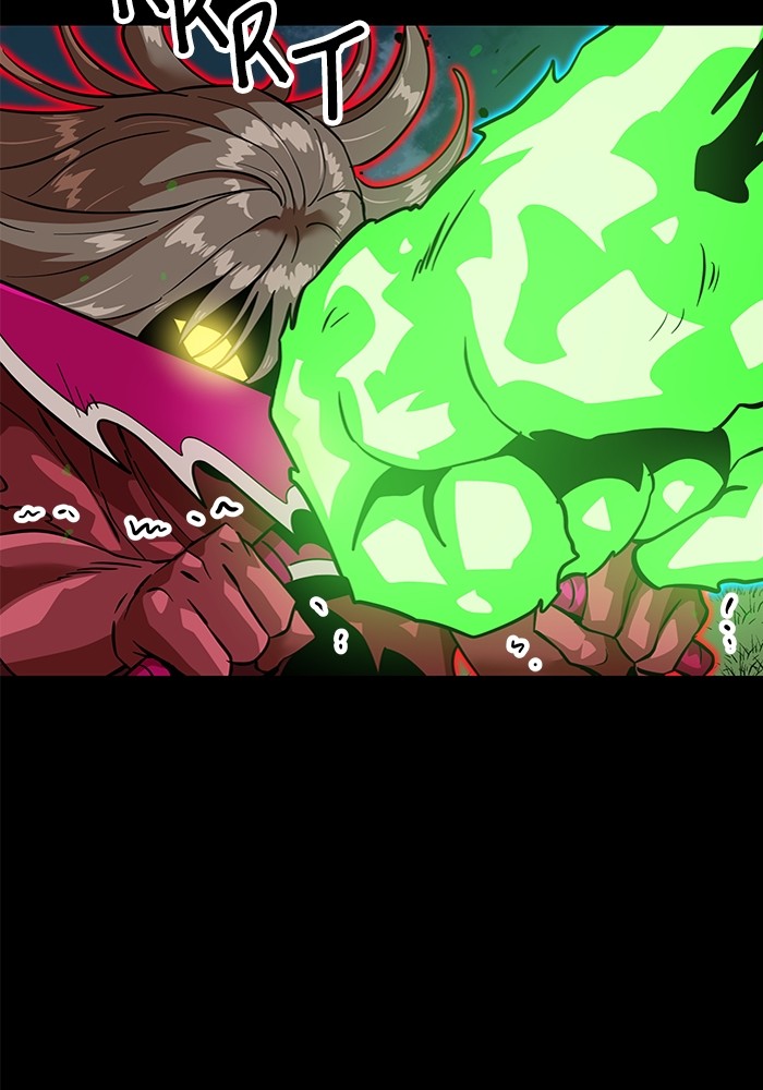 Double Click Chapter 151 Gambar 87