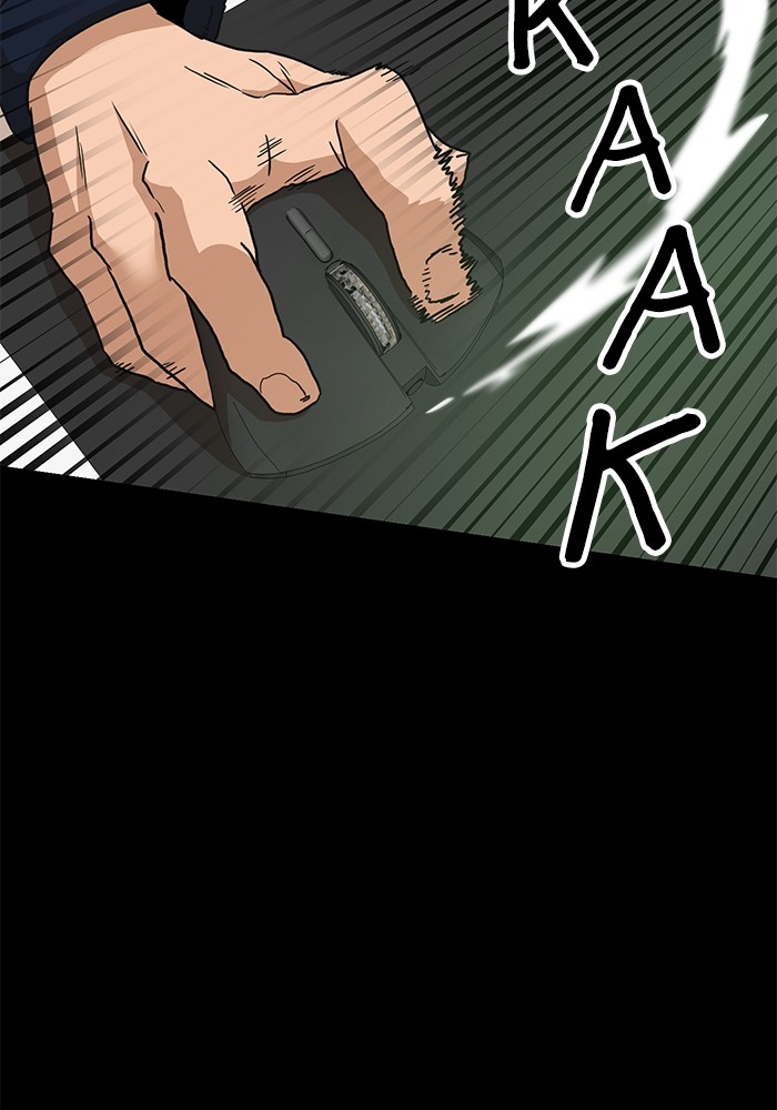 Double Click Chapter 151 Gambar 90