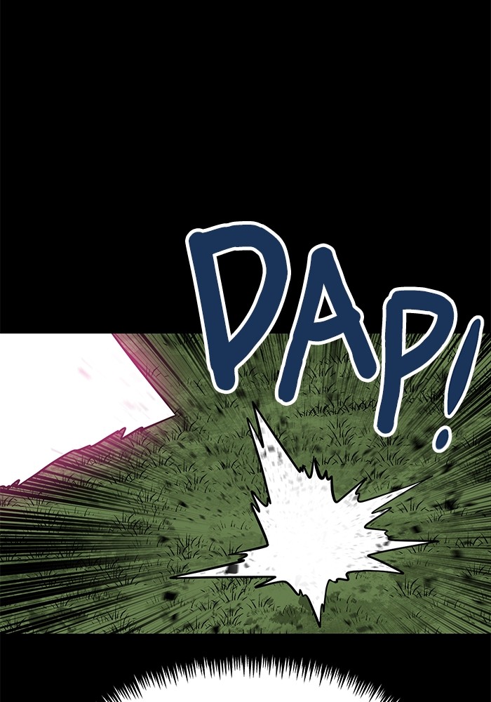 Double Click Chapter 151 Gambar 96