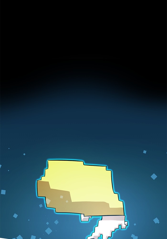 Double Click Chapter 152 Gambar 10