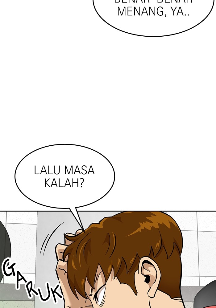 Double Click Chapter 152 Gambar 100