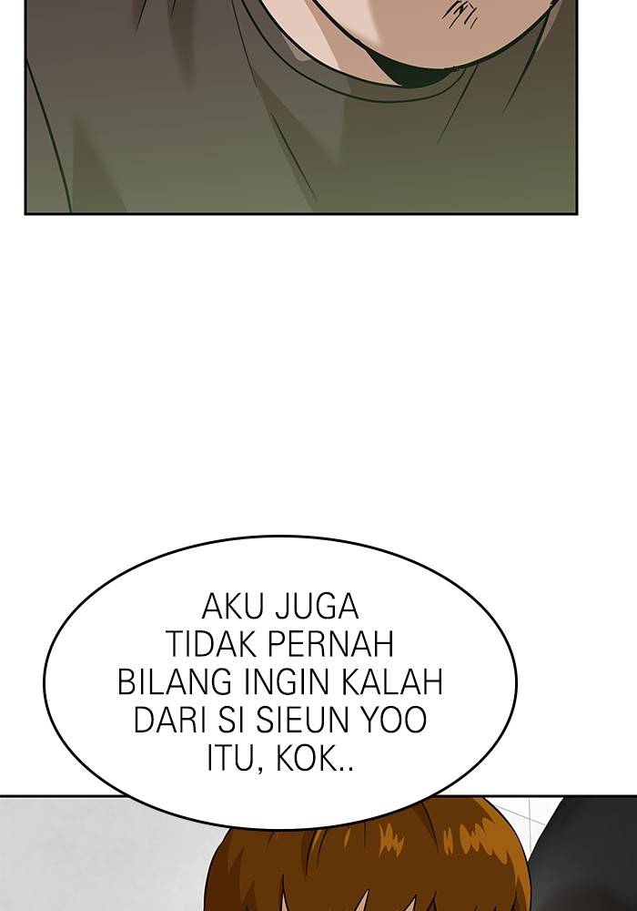 Double Click Chapter 152 Gambar 104