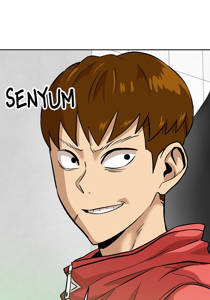 Double Click Chapter 152 Gambar 106