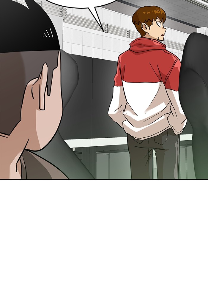 Double Click Chapter 152 Gambar 110