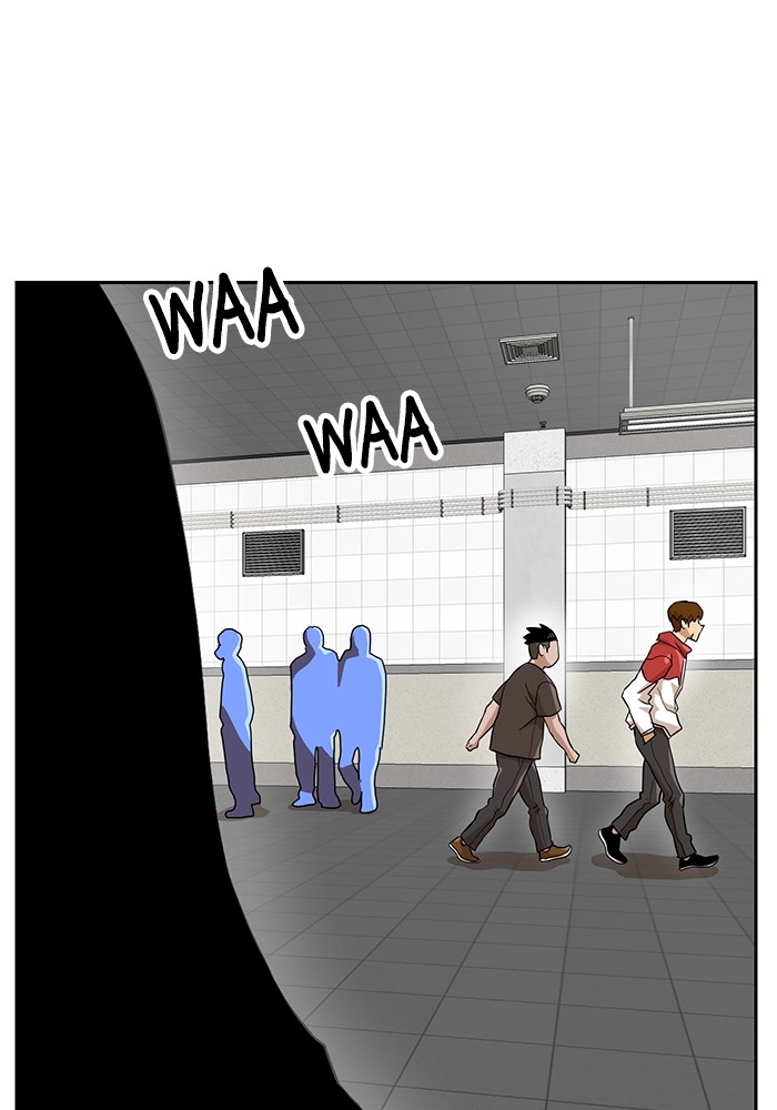 Double Click Chapter 152 Gambar 113