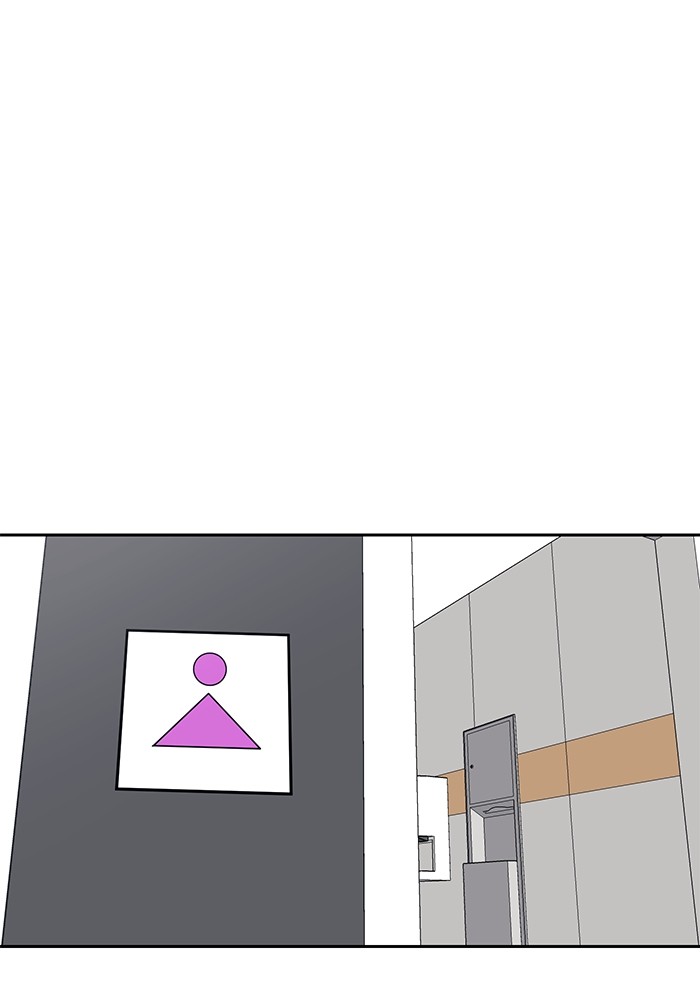 Double Click Chapter 152 Gambar 115