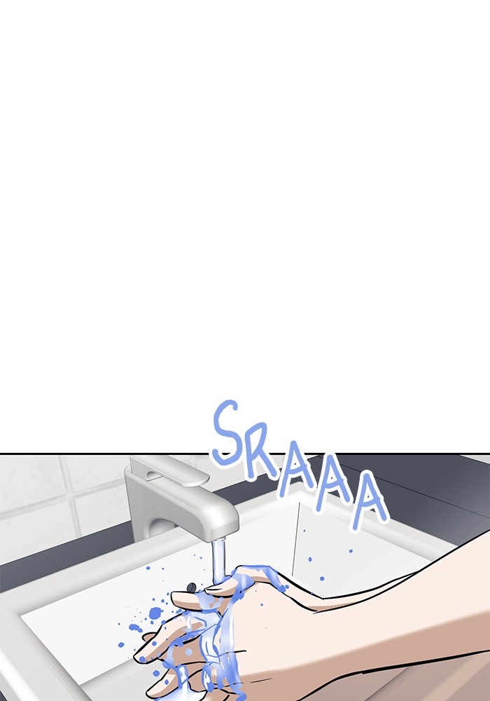 Double Click Chapter 152 Gambar 116