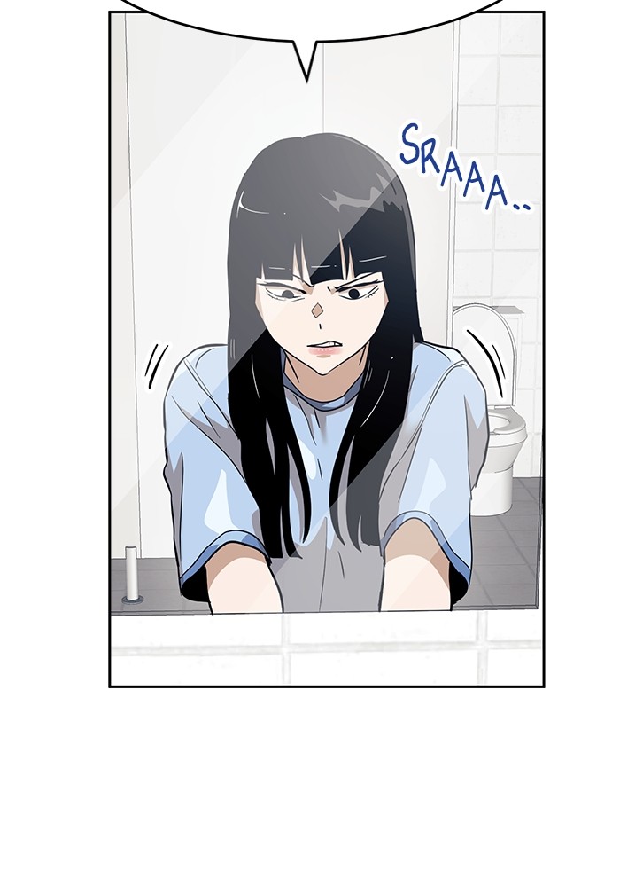 Double Click Chapter 152 Gambar 118