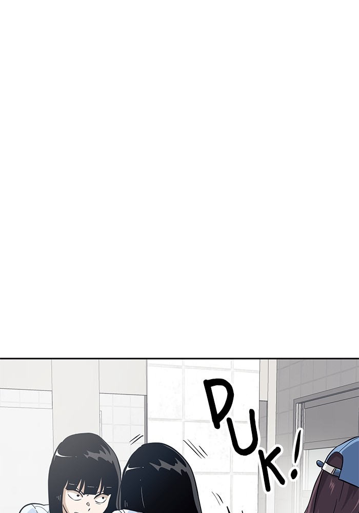 Double Click Chapter 152 Gambar 119