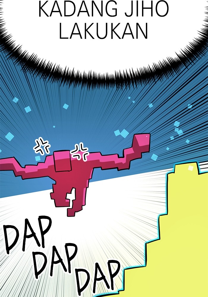 Double Click Chapter 152 Gambar 12