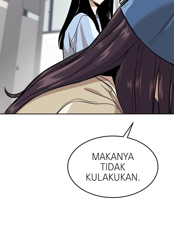 Double Click Chapter 152 Gambar 123