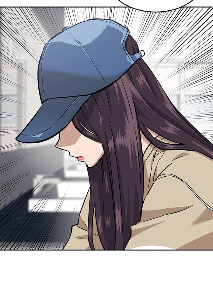 Double Click Chapter 152 Gambar 125