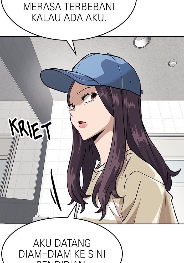 Double Click Chapter 152 Gambar 128