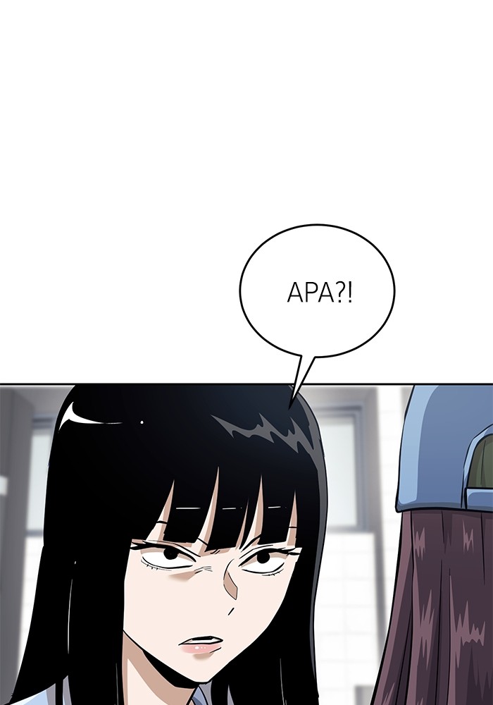 Double Click Chapter 152 Gambar 131